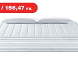 ( до -80€) Матрак Silvercare и БЕЗПЛАТНА ДОСТАВКА в страната!